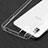 Carcasa Silicona Ultrafina Transparente T05 para Huawei Honor 7i shot X Claro