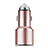 Cargador de Mechero 3.0A Adaptador Coche Doble Puerto USB Carga Rapida Universal K01 Oro Rosa