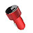 Cargador de Mechero 3.4A Adaptador Coche Doble Puerto USB Carga Rapida Universal K05 Rojo