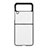 Funda Bumper Lujo Cuero y Plastico Mate Carcasa B01 para Samsung Galaxy Z Flip3 5G Blanco