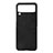 Funda Bumper Lujo Cuero y Plastico Mate Carcasa B01 para Samsung Galaxy Z Flip3 5G Negro