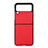 Funda Bumper Lujo Cuero y Plastico Mate Carcasa B02 para Samsung Galaxy Z Flip3 5G Rojo