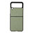 Funda Bumper Lujo Cuero y Plastico Mate Carcasa B03 para Samsung Galaxy Z Flip3 5G Verde