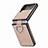 Funda Bumper Lujo Cuero y Plastico Mate Carcasa B06 para Samsung Galaxy Z Flip4 5G Caqui