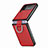 Funda Bumper Lujo Cuero y Plastico Mate Carcasa B06 para Samsung Galaxy Z Flip4 5G Rojo
