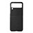 Funda Bumper Lujo Cuero y Plastico Mate Carcasa B07 para Samsung Galaxy Z Flip3 5G Negro
