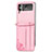 Funda Bumper Lujo Cuero y Plastico Mate Carcasa C01 para Samsung Galaxy Z Flip4 5G Oro Rosa