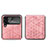 Funda Bumper Lujo Cuero y Plastico Mate Carcasa H01 para Samsung Galaxy Z Flip4 5G Oro Rosa