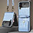 Funda Bumper Lujo Cuero y Plastico Mate Carcasa H03 para Samsung Galaxy Z Flip4 5G Azul