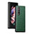 Funda Bumper Lujo Cuero y Plastico Mate Carcasa H03 para Samsung Galaxy Z Fold3 5G Verde