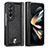 Funda Bumper Lujo Cuero y Plastico Mate Carcasa H05 para Samsung Galaxy Z Fold3 5G Negro