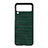 Funda Bumper Lujo Cuero y Plastico Mate Carcasa H06 para Samsung Galaxy Z Flip3 5G Verde