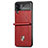 Funda Bumper Lujo Cuero y Plastico Mate Carcasa L07 para Samsung Galaxy Z Flip3 5G Rojo