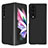 Funda Bumper Lujo Cuero y Plastico Mate Carcasa LC1 para Samsung Galaxy Z Fold3 5G Negro