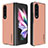 Funda Bumper Lujo Cuero y Plastico Mate Carcasa LC1 para Samsung Galaxy Z Fold3 5G Oro Rosa