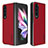 Funda Bumper Lujo Cuero y Plastico Mate Carcasa LC1 para Samsung Galaxy Z Fold3 5G Rojo