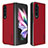 Funda Bumper Lujo Cuero y Plastico Mate Carcasa LC2 para Samsung Galaxy Z Fold3 5G Rosa Roja