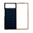 Funda Bumper Lujo Cuero y Plastico Mate Carcasa para Xiaomi Mix Fold 2 5G Azul