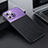 Funda Bumper Lujo Cuero y Plastico Mate Carcasa QC1 para Apple iPhone 12 Pro Max Morado