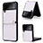 Funda Bumper Lujo Cuero y Plastico Mate Carcasa R04 para Samsung Galaxy Z Flip3 5G Blanco