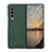 Funda Bumper Lujo Cuero y Plastico Mate Carcasa R05 para Samsung Galaxy Z Fold3 5G Verde