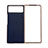Funda Bumper Lujo Cuero y Plastico Mate Carcasa S01 para Xiaomi Mix Fold 2 5G Azul