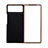 Funda Bumper Lujo Cuero y Plastico Mate Carcasa S01 para Xiaomi Mix Fold 2 5G Negro