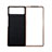 Funda Bumper Lujo Cuero y Plastico Mate Carcasa S02 para Xiaomi Mix Fold 2 5G Negro