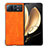 Funda Bumper Lujo Cuero y Plastico Mate Carcasa S03 para Xiaomi Mix Fold 2 5G Naranja