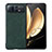 Funda Bumper Lujo Cuero y Plastico Mate Carcasa S03 para Xiaomi Mix Fold 2 5G Verde