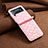 Funda Bumper Lujo Cuero y Plastico Mate Carcasa S04 para Samsung Galaxy Z Flip4 5G Oro Rosa