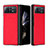 Funda Bumper Lujo Cuero y Plastico Mate Carcasa S08 para Xiaomi Mix Fold 2 5G Rojo