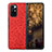 Funda Bumper Lujo Cuero y Plastico Mate Carcasa S11 para Xiaomi Mix Fold 5G Rojo