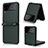 Funda Bumper Lujo Cuero y Plastico Mate Carcasa T03 para Samsung Galaxy Z Flip4 5G Verde