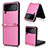 Funda Bumper Lujo Cuero y Plastico Mate Carcasa T05 para Samsung Galaxy Z Flip4 5G Rosa Roja
