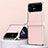 Funda Bumper Lujo Cuero y Plastico Mate Carcasa ZL3 para Samsung Galaxy Z Flip4 5G Oro Rosa