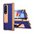 Funda Bumper Lujo Cuero y Plastico Mate Carcasa ZL6 para Samsung Galaxy Z Fold4 5G Azul
