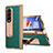 Funda Bumper Lujo Cuero y Plastico Mate Carcasa ZL6 para Samsung Galaxy Z Fold4 5G Verde