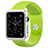 Funda Bumper Lujo Marco de Aluminio C01 para Apple iWatch 2 42mm Plata