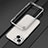 Funda Bumper Lujo Marco de Aluminio Carcasa A01 para Apple iPhone 13 Mini Plata