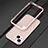 Funda Bumper Lujo Marco de Aluminio Carcasa A01 para Apple iPhone 14 Plus Oro Rosa
