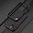 Funda Bumper Lujo Marco de Aluminio Carcasa A01 para Apple iPhone 14 Plus Rojo y Negro