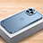 Funda Bumper Lujo Marco de Aluminio Carcasa A04 para Apple iPhone 14 Pro Azul