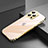 Funda Bumper Lujo Marco de Aluminio Carcasa A06 para Apple iPhone 13 Pro Oro