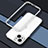Funda Bumper Lujo Marco de Aluminio Carcasa JZ1 para Apple iPhone 14 Plata