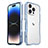 Funda Bumper Lujo Marco de Aluminio Carcasa LF3 para Apple iPhone 14 Pro Max Azul