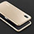 Funda Bumper Lujo Marco de Aluminio Carcasa M01 para Huawei P20 Oro