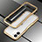 Funda Bumper Lujo Marco de Aluminio Carcasa N02 para Apple iPhone 12 Mini Oro
