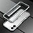 Funda Bumper Lujo Marco de Aluminio Carcasa N02 para Apple iPhone 12 Mini Plata