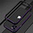 Funda Bumper Lujo Marco de Aluminio Carcasa N02 para Apple iPhone 12 Pro Max Morado